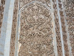 29 Ornate Carved Panel Next To The Entrance To Tomb Of Abakh Hoja Near Kashgar